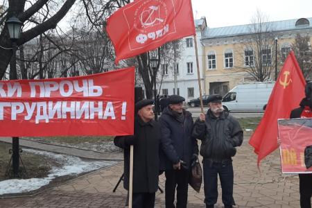 Калуга. Имя Сталина – это имя борьбы за справедливость