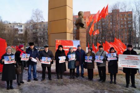 Руки прочь от Грудинина! Митинг в Нижнем Новгороде