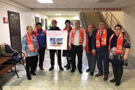 КПРФ-Югра. Пикеты в поддержку товарищей Грудинина и Левченко продолжаются по всему автономному округу