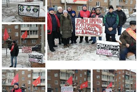 Всероссийская акция протеста в Красноярском крае