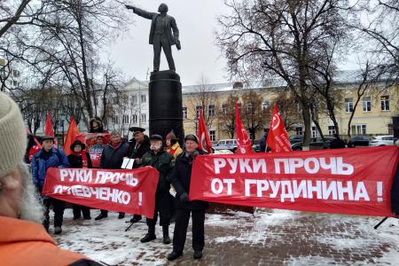 Калуга. Имя Сталина – это имя борьбы за справедливость