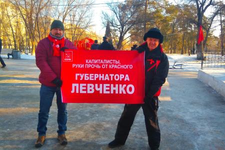 Самарская область. Коммунисты Тольятти присоединились к всероссийской акции протеста
