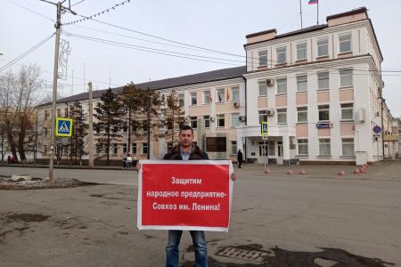 В Челябинской области продолжаются акции в поддержку руководителей-коммунистов
