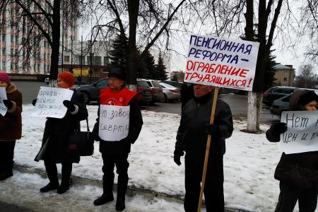 Удмуртская Республика. В Ижевске прошел пикет в защиту Сергея Левченко и Павла Грудинина