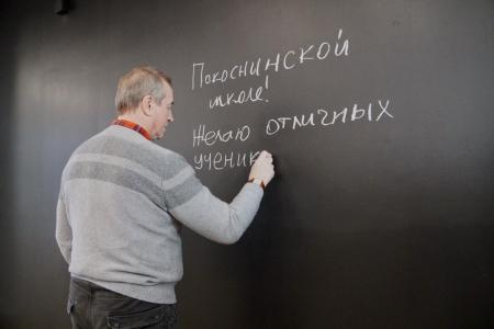 Губернатор Иркутской области Сергей Левченко: Школа в селе Покосное примет учеников в январе 2020 года