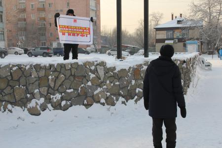 Тува. В республиканском центре прошла серия пикетов в поддержку Коновалова, Левченко и Грудинина