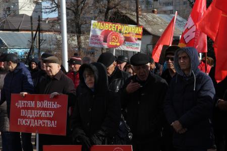 Не простим путинской власти гонений на Левченко и Грудинина! Митинг в центре столицы Карачаево-Черкесии