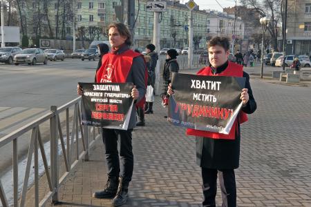 Коммунисты рязанщины продолжают пикеты в защиту Грудинина и Левченко