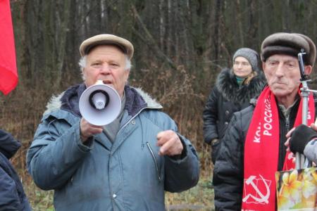 Тульская область. В Ефремове прошел митинг против «мусорной реформы»