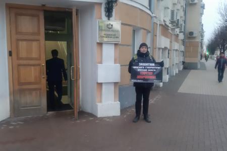 Коммунисты рязанщины продолжают пикеты в защиту Грудинина и Левченко