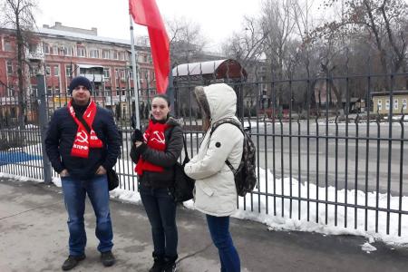 Саратов. "Руки прочь от "красных" руководителей!"