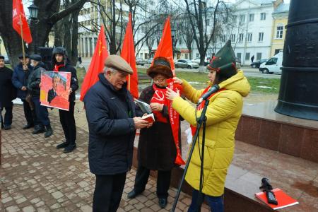 Калуга. Имя Сталина – это имя борьбы за справедливость
