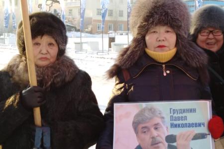 Коммунисты Якутии: «Остановить травлю Грудинина и Левченко!»