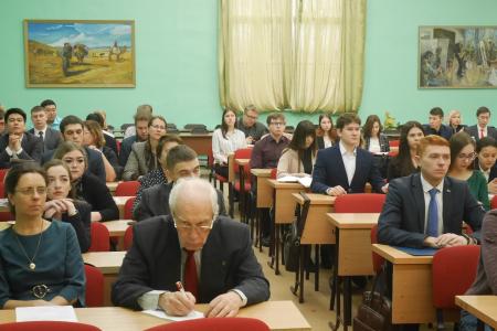 В Иркутске состоялась 23-я молодёжная научно-практическая конференция «Российская цивилизация: история, проблемы, перспективы»