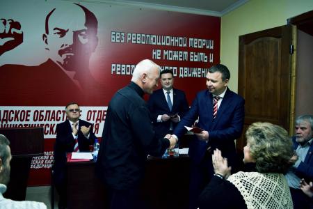 Состоялся IV Совместный Пленум Комитета и КРК Калининградского областного отделения КПРФ