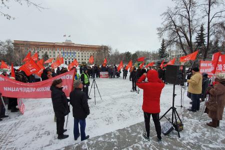 В Тюмени состоялся митинг общественной организации «Дети войны», поддержанный тюменскими коммунистами