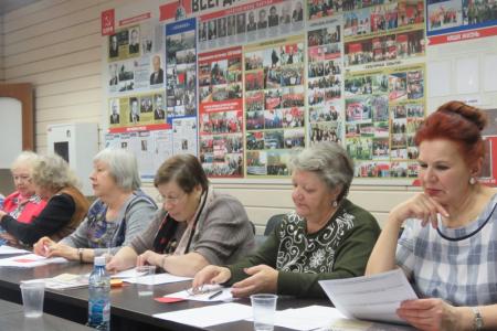 В Новосибирском обкоме прошла XVI отчетно-выборная конференция ВЖС «Надежда России»