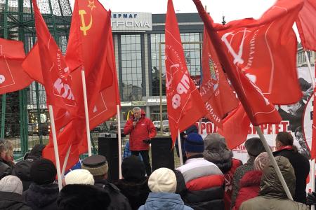 Костромичи потребовали отставки правительства 