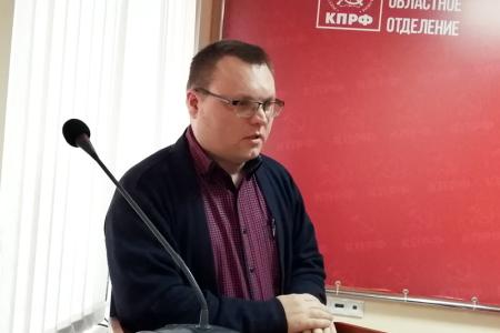 Состоялось последнее в 2019 году расширенное заседание Бюро Ивановского обкома КПРФ 