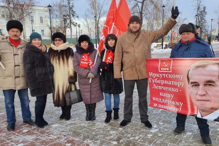 “На стороне тех, кто борется за правду и справедливость”. В Тюмени прошли протестные акции в защиту руководителей-коммунистов