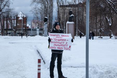 Пермский край. Поддержим руководителей-коммунистов! Проинформируем народ!