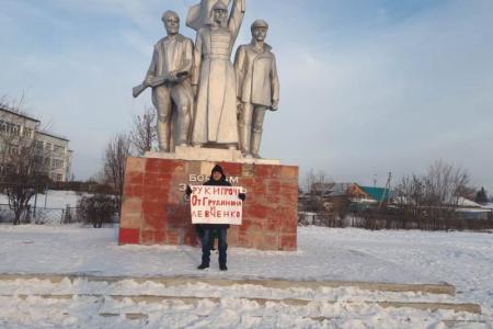 Пикеты в поддержку Грудинина проходят по всей Новосибирской области