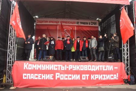 Борьба не закончена, она будет продолжаться до победы!