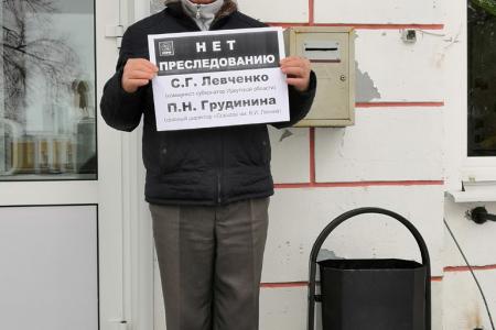 Тамбовская область. КПРФ поддерживает  П.Н. Грудинина и С.Г. Левченко