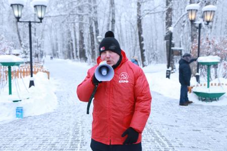 "Нет травле коммунистов!". Акция протеста КПРФ в Туве