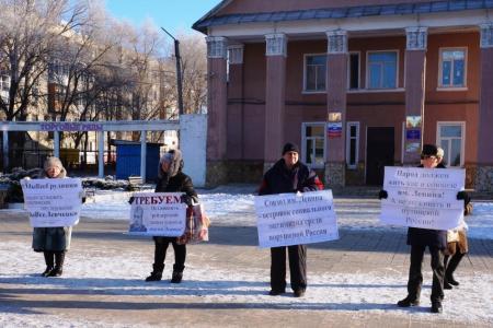 Саратовцы требуют прекратить информационный террор против "красных управленцев"