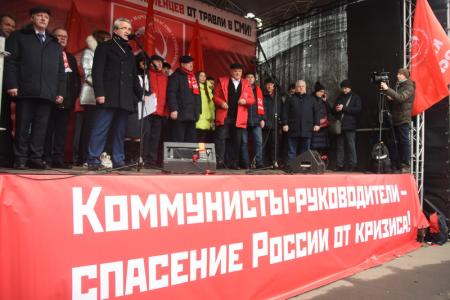Борьба не закончена, она будет продолжаться до победы!