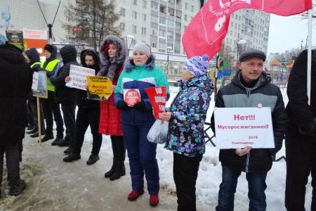 Республика Коми. В Сыктывкаре прошел массовый пикет в защиту Грудинина и Левченко