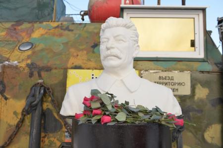 Магадан празднует юбилей И.В. Сталина