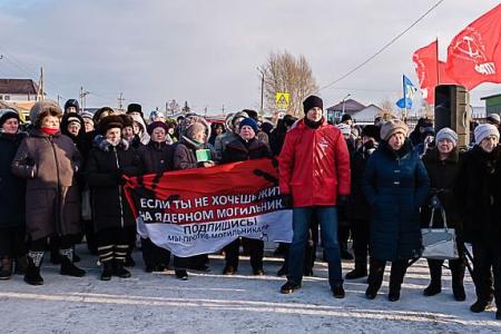 Всероссийская акция протеста в Красноярском крае