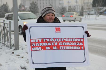 Тува. В республиканском центре прошла серия пикетов в поддержку Коновалова, Левченко и Грудинина