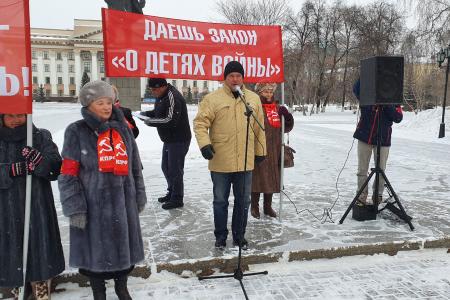 В Тюмени состоялся митинг общественной организации «Дети войны», поддержанный тюменскими коммунистами