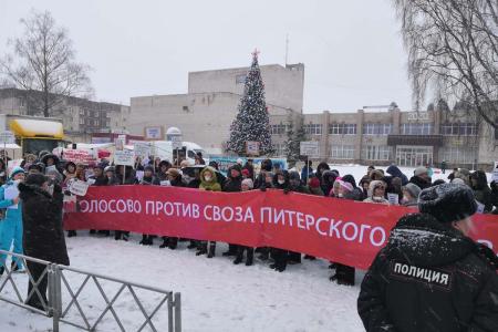 Ленинградская область: Жители Волосово против мусора из Петербурга!