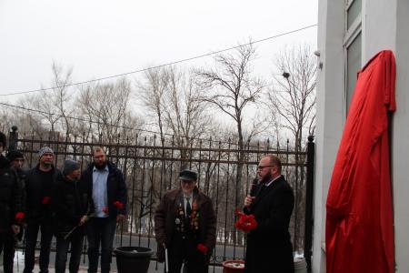 Приморский край. Во Владивостоке открыли памятную доску с барельефом Сталина