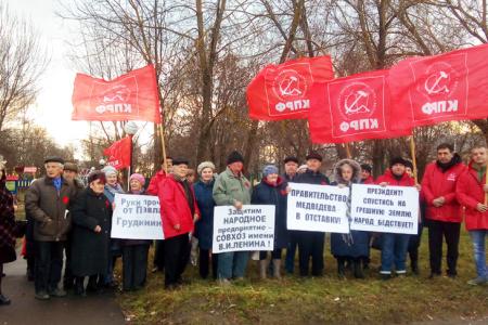 За минувшую неделю в Ивановской области состоялось более 30 пикетов в поддержку П.Н. Грудинина и губернаторов-коммунистов