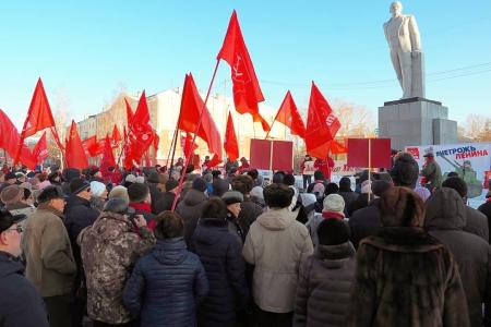 Свердловские коммунисты на акции протеста