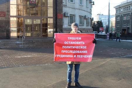 Челябинцы ежедневно выходят на пикеты в защиту Грудинина, Левченко и Коновалова