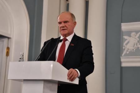 В Москве открылась научно-практическая конференция «Россия-2024: Или левый поворот, или национальная катастрофа?»