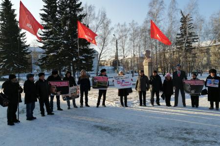 В Барнауле проводился пикет в поддержку П.Н. Грудинина и совхоза имени Ленина