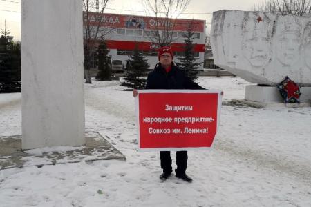 В Челябинске продолжаются одиночные пикеты против преследования руководителей-коммунистов