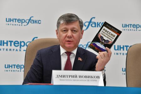 Г.А. Зюганов: «Требуем ответа!»