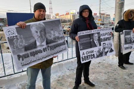 Саратов. "Руки прочь от Грудинина! Не троньте Левченко!"