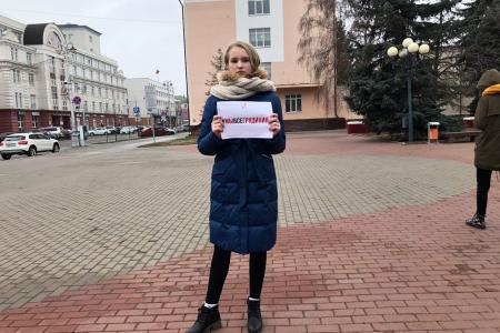 Белгородские комсомольцы: #МыВсеГрудинин