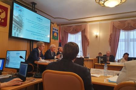 Первый секретарь Тюменского обкома КПРФ Т.Н. Казанцева выступила на совещании политических партий в Тюменской областной  Думе