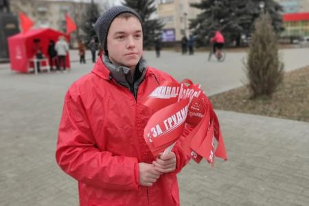 «Грудинин! Мы с тобой!». Арзамас против политических репрессий!