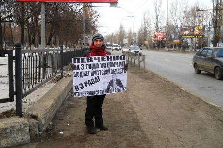 Саратовские активисты КПРФ провели очередные пикеты в поддержку Павла Грудинина и Сергея Левченко 